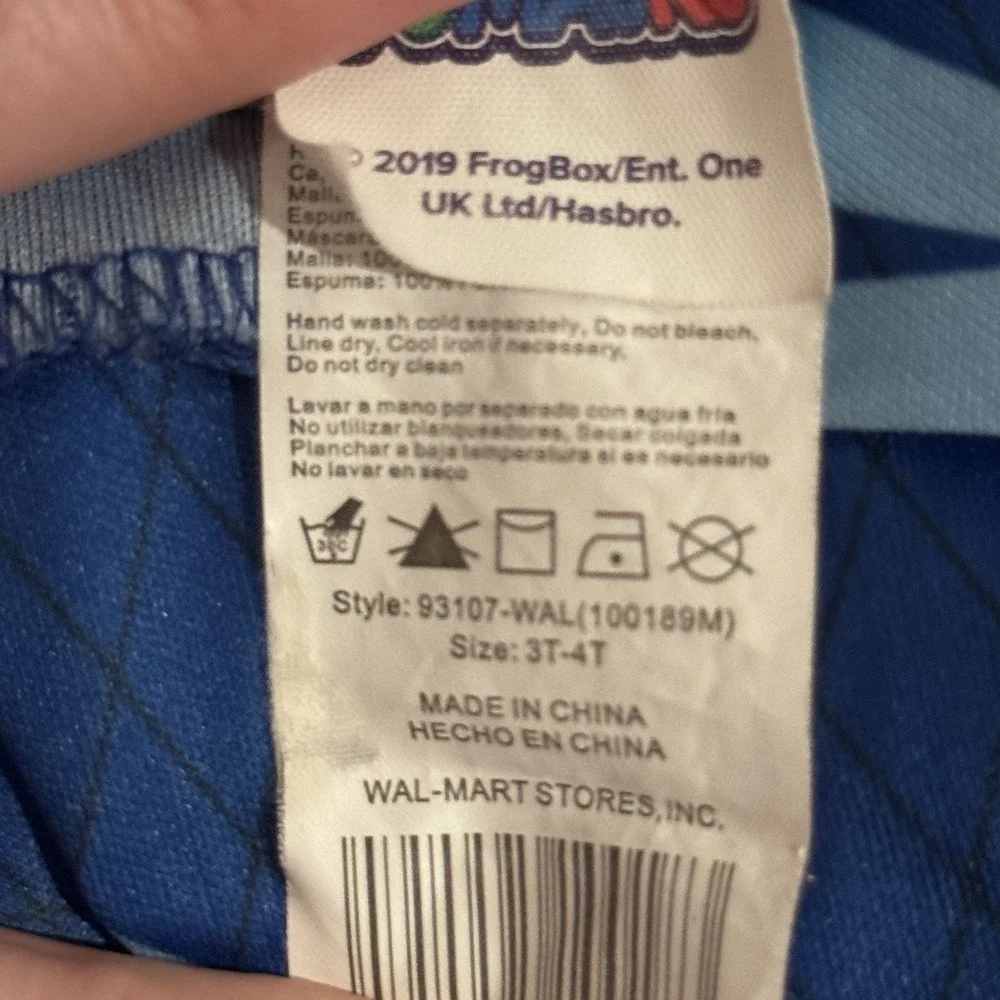 Disney item used